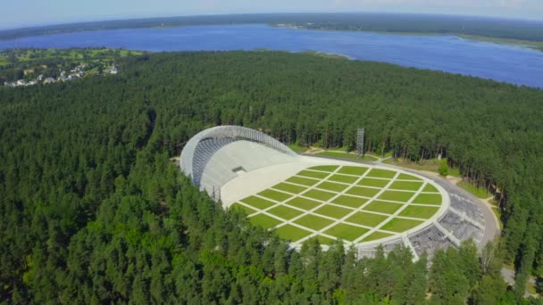 Riga Lettland August 2020 Luftaufnahme Des Großen Musikpavillons Mezapark Riga — Stockvideo