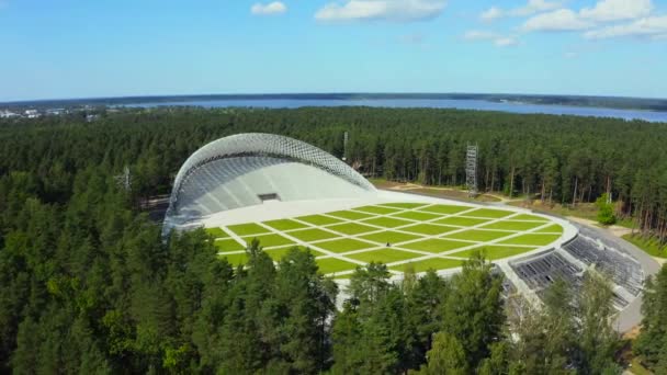 Riga Lettország 2020 Augusztus Nagy Bandstand Légi Képe Mezaparkban Rigában — Stock videók