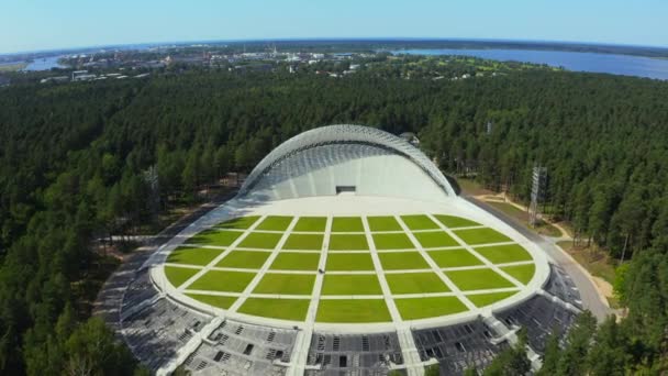 Riga Lotyšsko Srpna2020 Letecký Pohled Velký Stánek Mezaparcích Rize Lotyšsko — Stock video