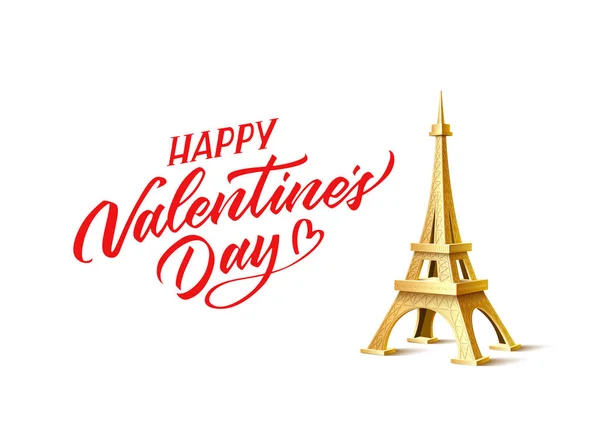 Vector valentines day eiffel tower and calligraphy — Stock Vector