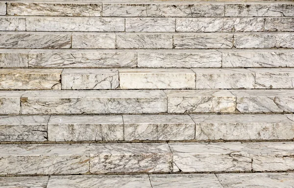 Närbild av marmortrappa. Granit steg — Stockfoto