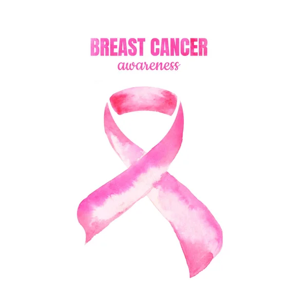 Розовая лента изолирована на белом фоне. Рак молочной железы — стоковое фото