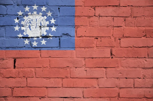 Myanmar Flag Painted Old Brick Wall — Stock Photo, Image