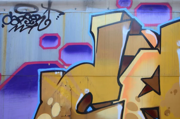 Arte Callejero Imagen Fondo Abstracta Fragmento Una Pintura Graffiti Colores —  Fotos de Stock