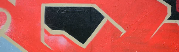 Street Art Egy Töredék Egy Színes Graffiti Festés Vörös Színekkel — Stock Fotó