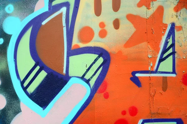 Street Art Image Fond Abstraite Fragment Une Peinture Graffiti Couleur — Photo