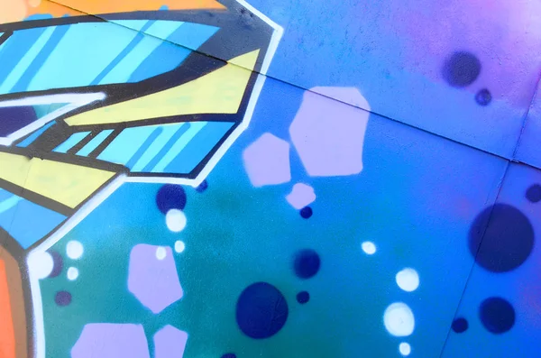Уличное Искусство Абстрактное Фоновое Изображение Цветной Картины Космических Синих Фиолетовых — стоковое фото