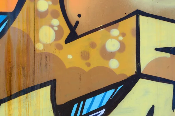 Gatukonst Abstrakt Bakgrundsbild Ett Fragment Färgad Graffitimålning Beige Och Orange — Stockfoto