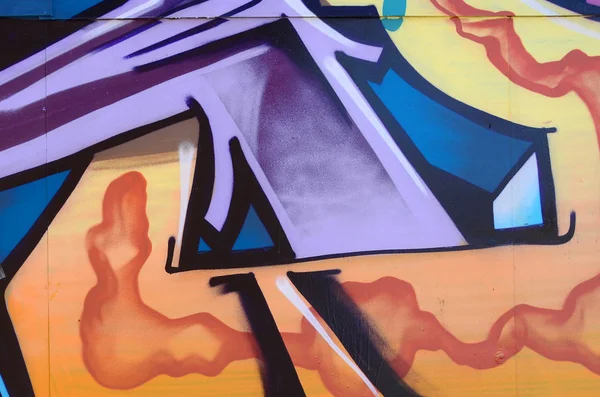 Arte Callejero Imagen Fondo Abstracta Fragmento Una Pintura Graffiti Colores — Foto de Stock