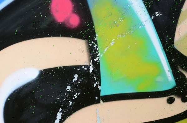 Pouliční Umění Obraz Abstraktní Pozadí Fragment Malby Barevné Graffiti Modrých — Stock fotografie