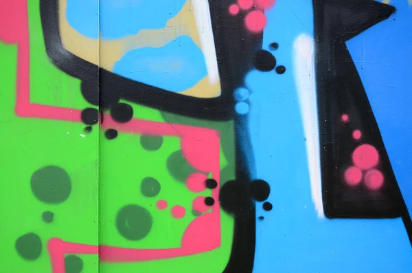 Gatekunst Abstrakt Bakgrunnsbilde Fragment Farget Grafittimaleri Kaki Grønne Oransje Toner – stockfoto