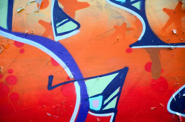 Gatukonst Abstrakt Bakgrundsbild Ett Fragment Färgad Graffitimålning Beige Och Orange — Stockfoto