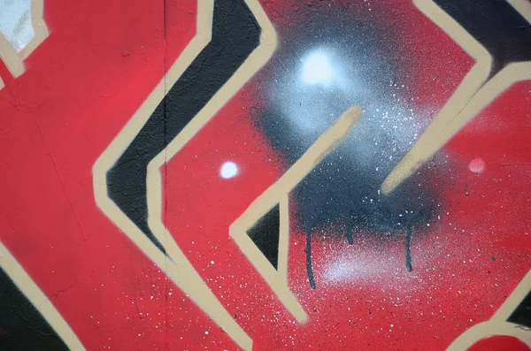 Sokak Sanatı Bir Parça Kırmızı Tonlarında Renkli Grafiti Resminin Arka — Stok fotoğraf