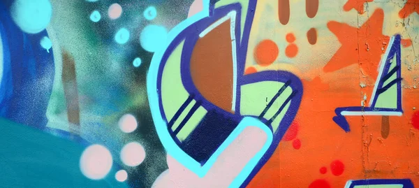 Sztuka Ulicy Tło Obrazu Jest Fragment Malowanie Kolorowe Graffiti Cosmic — Zdjęcie stockowe