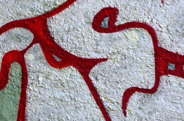 Gatukonst Abstrakt Bakgrundsbild Ett Fragment Färgad Graffitimålning Chrome Och Röda — Stockfoto