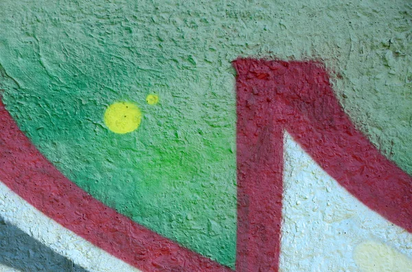 Arte Strada Immagine Astratta Sfondo Frammento Dipinto Graffiti Colorati Toni — Foto Stock