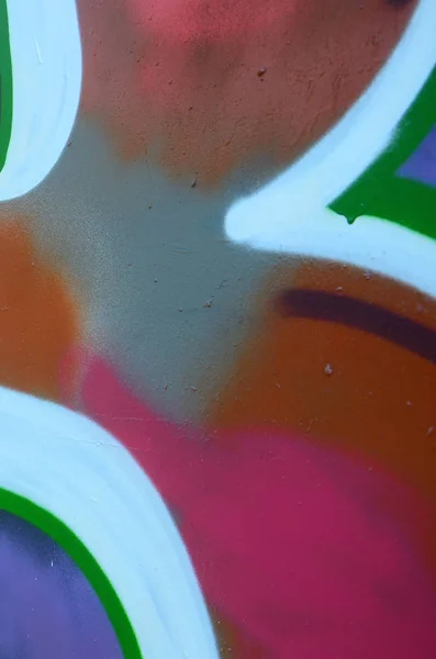 Pouliční Umění Obraz Abstraktní Pozadí Fragment Malby Barevné Graffiti Módních — Stock fotografie