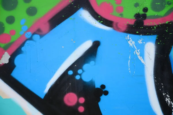 Вуличне Мистецтво Абстрактне Зображення Тла Фрагмента Кольорового Графіті Синіх Тонах — стокове фото
