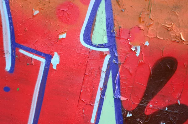 Arte Rua Imagem Fundo Abstrata Fragmento Uma Pintura Grafite Colorida — Fotografia de Stock