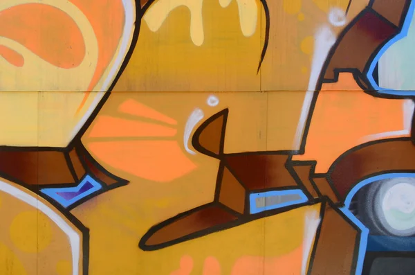 Arte Callejero Imagen Fondo Abstracta Fragmento Una Pintura Graffiti Colores — Foto de Stock