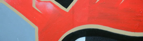 Уличное Искусство Абстрактное Фоновое Изображение Фрагмента Цветной Граффити Красных Тонах — стоковое фото