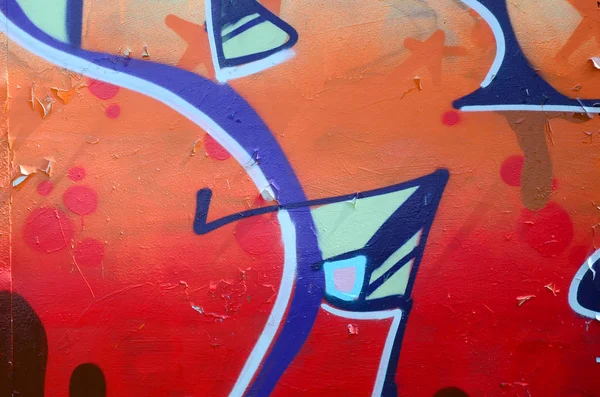 Street Art Image Fond Abstraite Fragment Une Peinture Graffiti Couleur — Photo