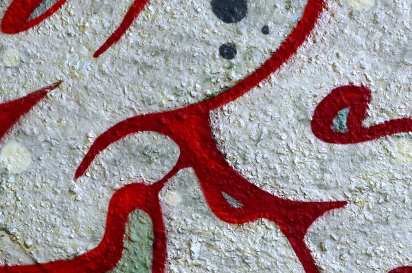 街头艺术 在铬和红色色调的彩色涂鸦画片断的抽象背景图像 — 图库照片