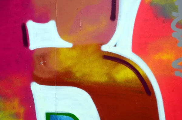 Arte Callejero Imagen Fondo Abstracta Fragmento Una Pintura Graffiti Colores —  Fotos de Stock