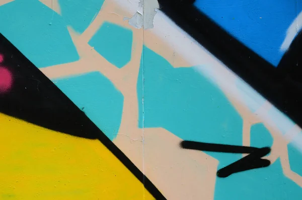 Gatukonst Abstrakt Bakgrundsbild Ett Fragment Färgad Graffitimålning Blå Toner — Stockfoto