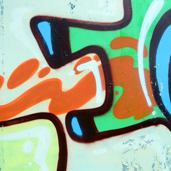 Sztuka Ulicy Tło Obrazu Jest Fragment Malowanie Kolorowe Graffiti Khaki — Zdjęcie stockowe