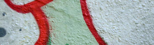 Arte Callejero Imagen Fondo Abstracta Fragmento Una Pintura Graffiti Color — Foto de Stock