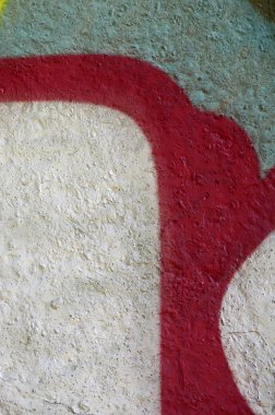 Sokak sanatı. Krom ve kırmızı tonlarında renkli grafiti resmi bir parçasının arka plan görüntü.