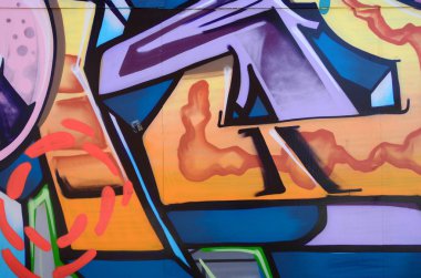 Sokak sanatı. Moda renkler renkli grafiti resimde bir arka plan görüntüsü.