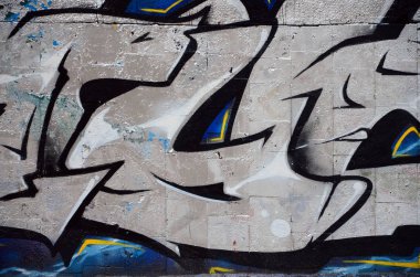 Sokak sanatı. Krom ve mavi tonlarda renkli grafiti resmi bir parçasının arka plan görüntü.
