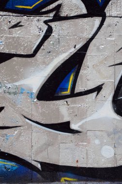 Sokak sanatı. Krom ve mavi tonlarda renkli grafiti resmi bir parçasının arka plan görüntü.