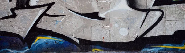 Вуличне Мистецтво Абстрактне Зображення Тла Фрагмента Кольорового Графіті Хромованих Синіх — стокове фото