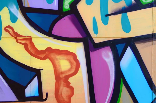 Arte Callejero Imagen Fondo Abstracta Fragmento Una Pintura Graffiti Colores — Foto de Stock