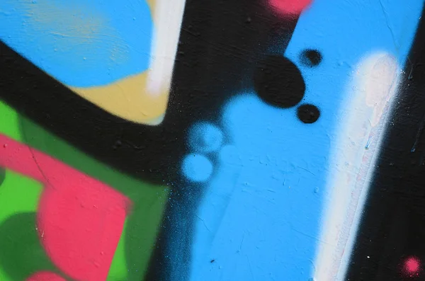 Straßenkunst Abstraktes Hintergrundbild Eines Fragments Eines Farbigen Graffiti Gemäldes Blautönen — Stockfoto