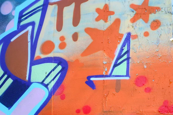 Street Art Abstract Achtergrondafbeelding Van Een Fragment Van Een Schilderij — Stockfoto