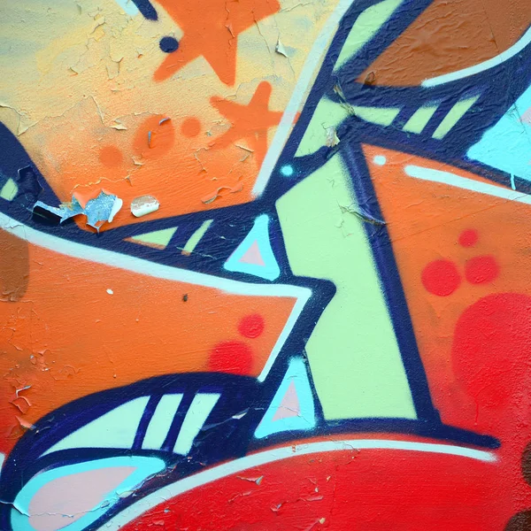 街头艺术 在米色和橙色色调的彩色涂鸦画片断的抽象背景图像 — 图库照片