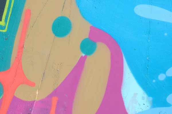 Arte Rua Imagem Fundo Abstrato Fragmento Uma Pintura Grafite Colorida — Fotografia de Stock