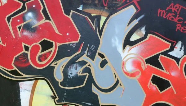 Gatukonst Abstrakt Bakgrundsbild Full Avslutade Graffitimålning Mörk Grå Och Röda — Stockfoto