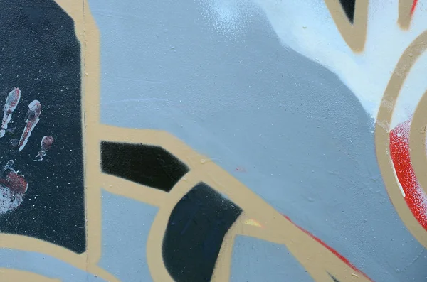 Sokak Sanatı Koyu Gri Kırmızı Tonlarında Renkli Grafiti Resmi Bir — Stok fotoğraf