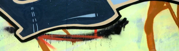 Straßenkunst Abstraktes Hintergrundbild Eines Fragments Eines Farbigen Graffiti Gemäldes Dunkelgrauen — Stockfoto