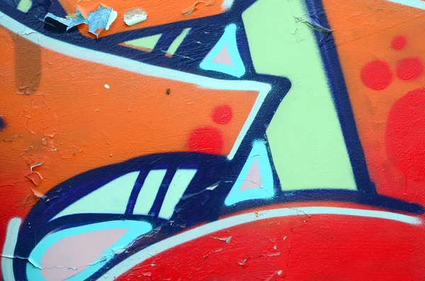 Street Art Image Fond Abstraite Fragment Une Peinture Graffiti Couleur — Photo