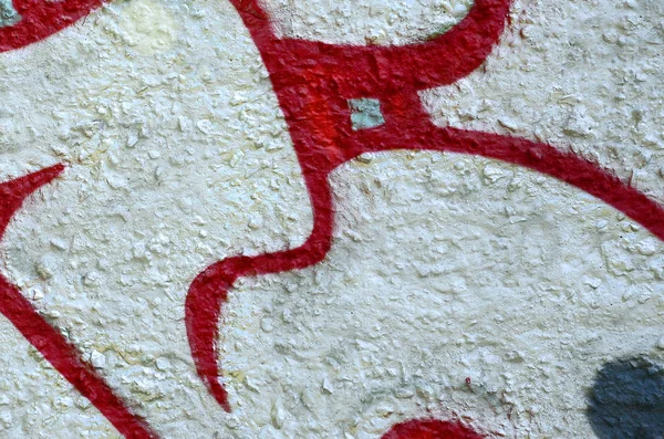 Sztuka Ulicy Tło Obrazu Fragment Kolorowe Graffiti Obraz Odcieniach Chrome — Zdjęcie stockowe