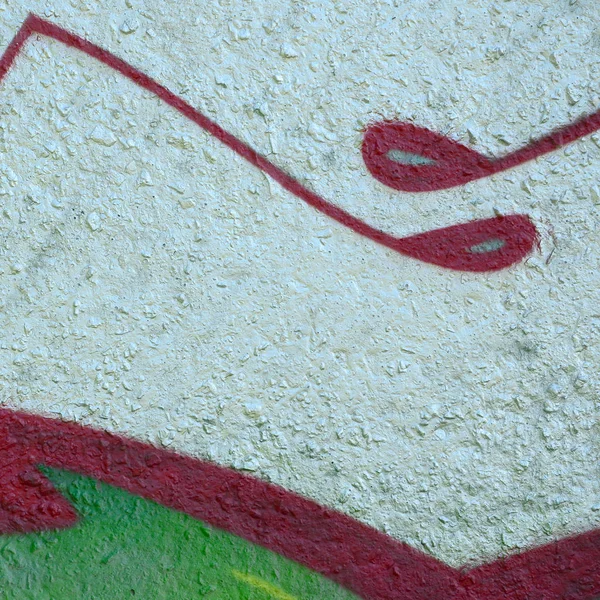 Arte Rua Imagem Fundo Abstrata Fragmento Uma Pintura Grafite Colorida — Fotografia de Stock