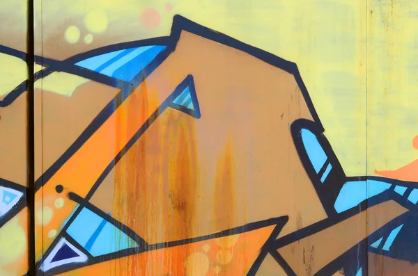 Arte Callejero Imagen Fondo Abstracta Fragmento Una Pintura Graffiti Colores — Foto de Stock