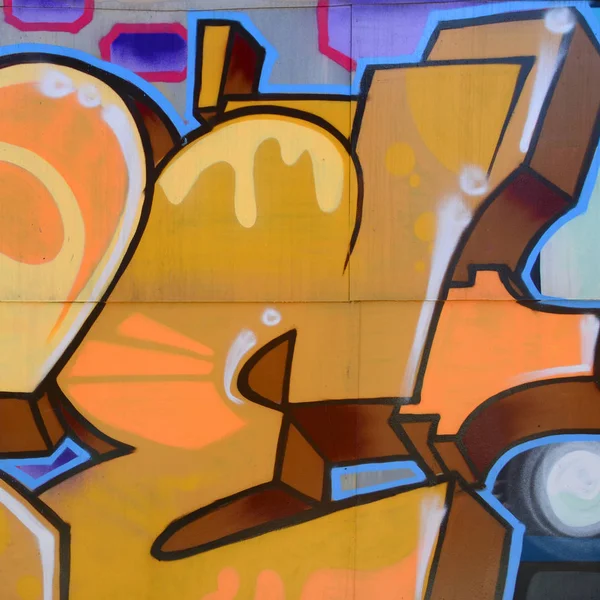 Gatukonst Abstrakt Bakgrundsbild Ett Fragment Färgad Graffitimålning Beige Och Orange — Stockfoto