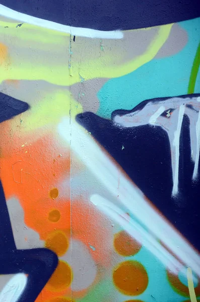 Уличное Искусство Абстрактное Фоновое Изображение Фрагмента Цветной Граффити Зеленых Оранжевых — стоковое фото